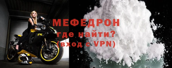 ешки Богданович