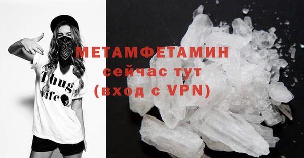 ешки Богданович