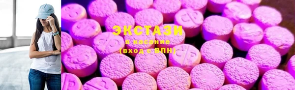 ешки Богданович