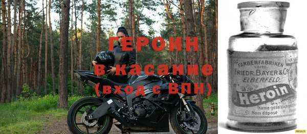 дмт Бугульма