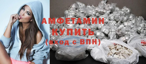 дмт Бугульма
