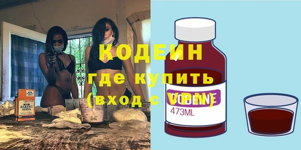 прущий лед Белоозёрский