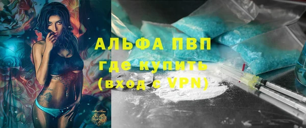 дмт Бугульма